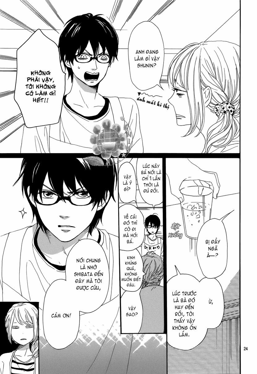 Dame na Watashi ni Koishite Kudasai: Chapter 13