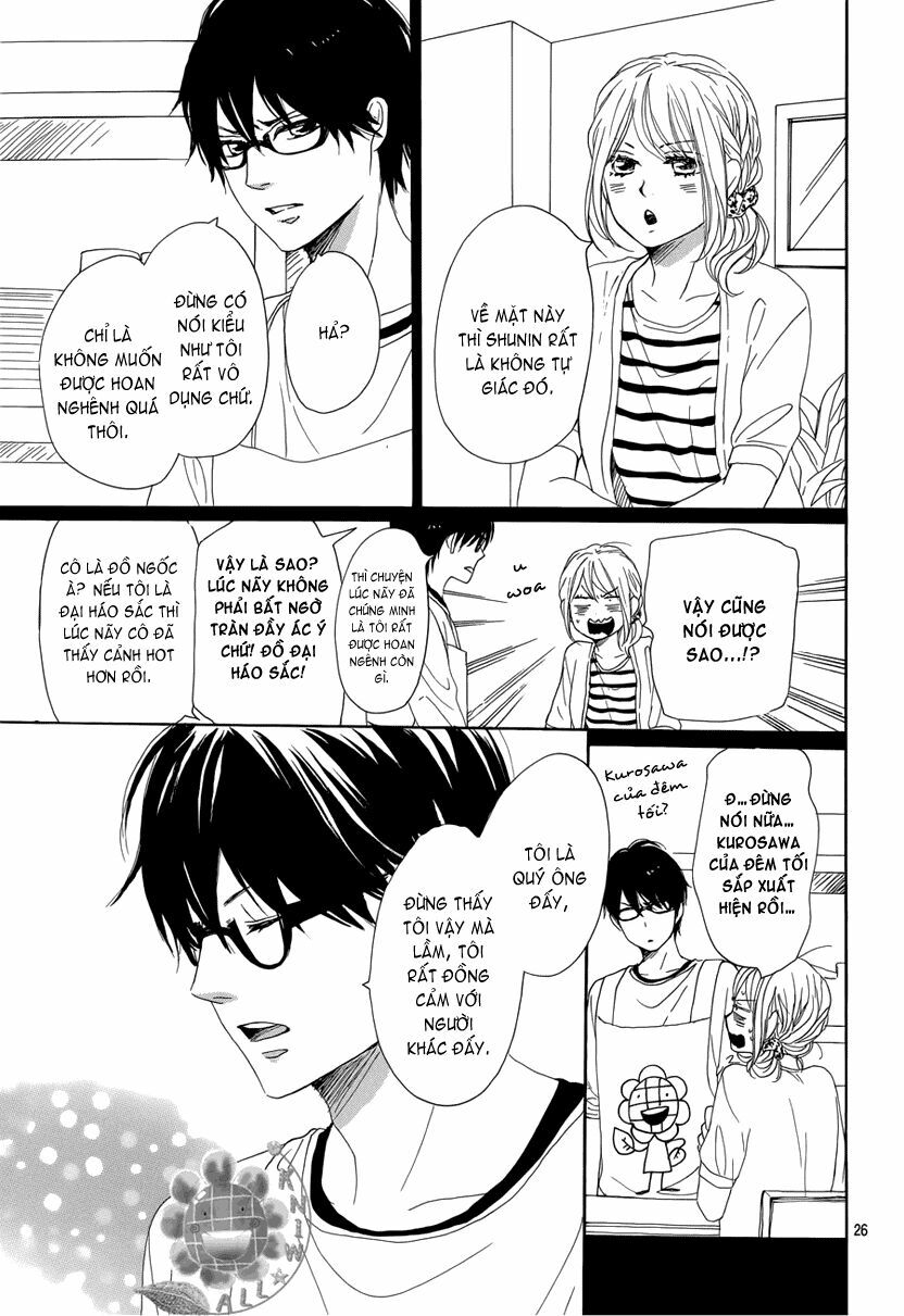 Dame na Watashi ni Koishite Kudasai: Chapter 13