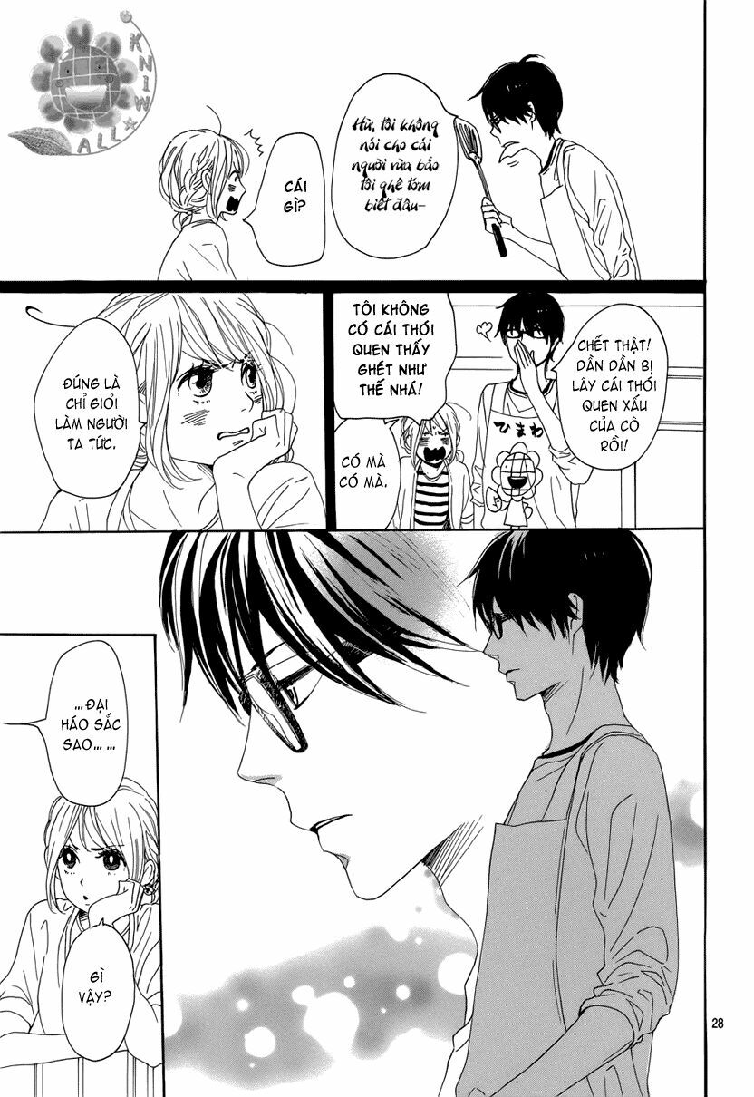 Dame na Watashi ni Koishite Kudasai: Chapter 13