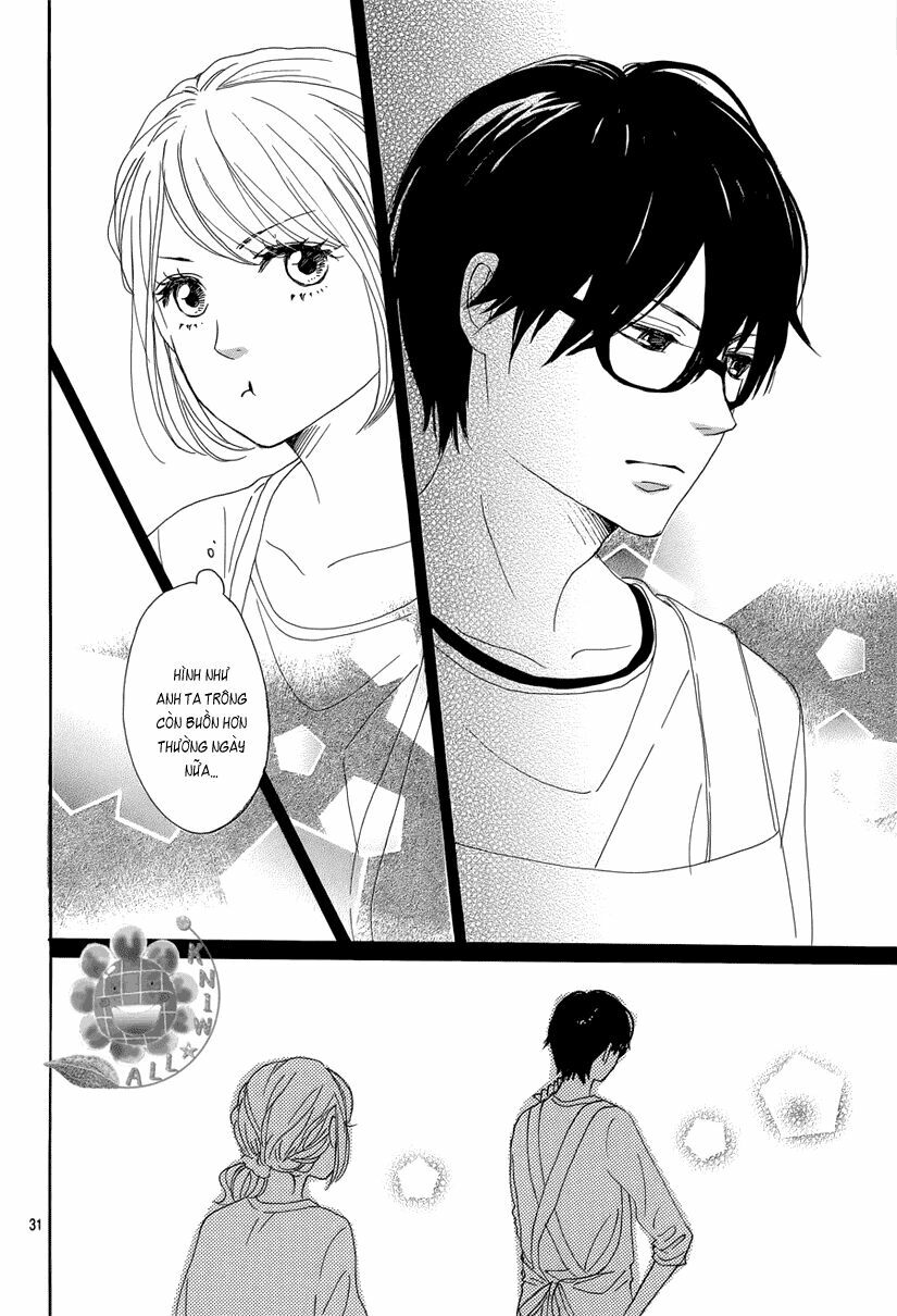 Dame na Watashi ni Koishite Kudasai: Chapter 13