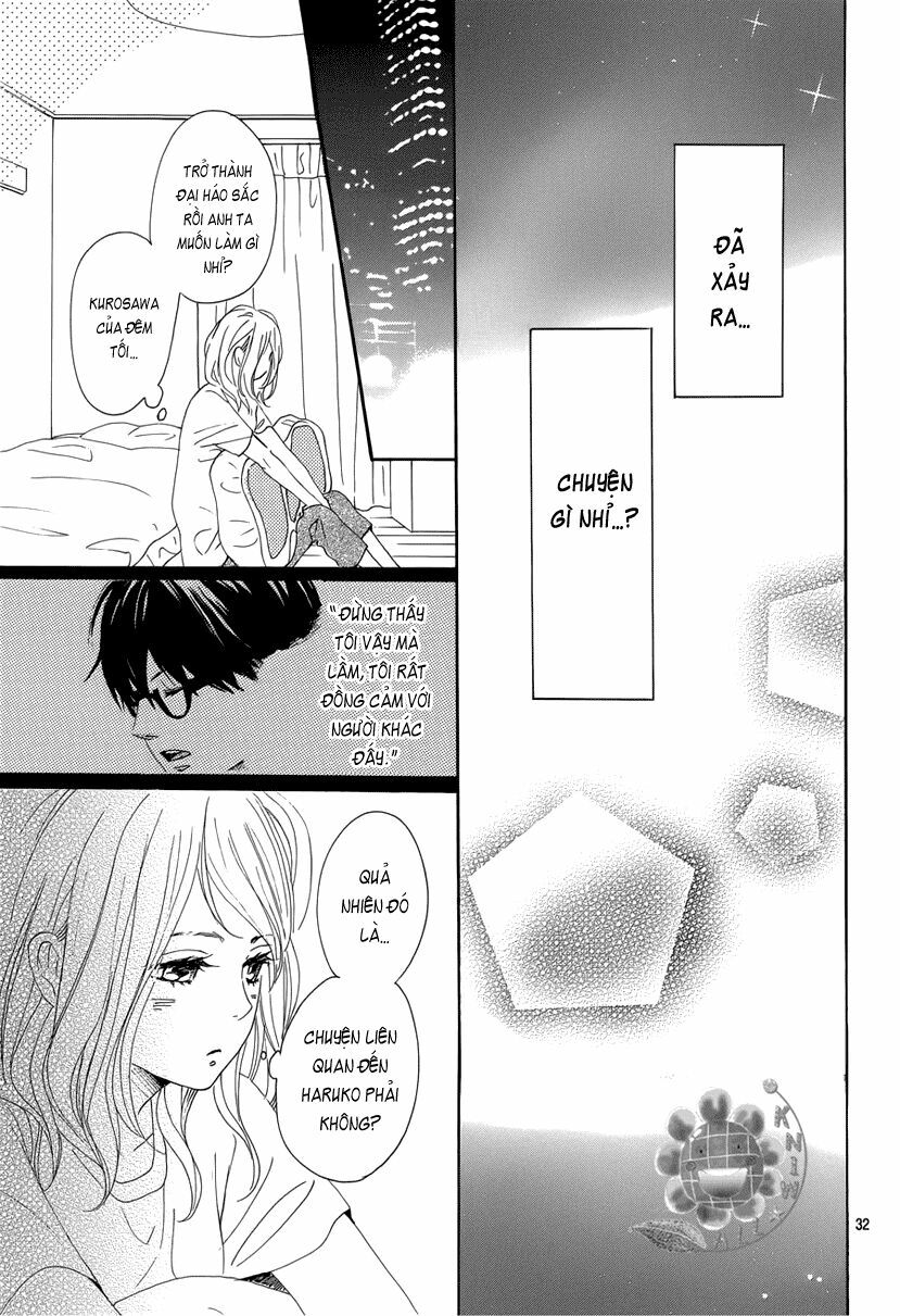 Dame na Watashi ni Koishite Kudasai: Chapter 13