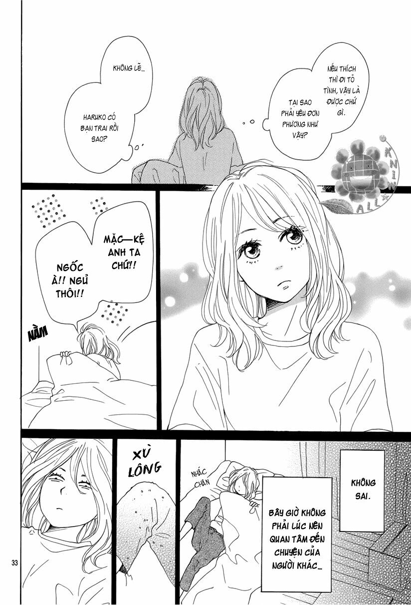 Dame na Watashi ni Koishite Kudasai: Chapter 13
