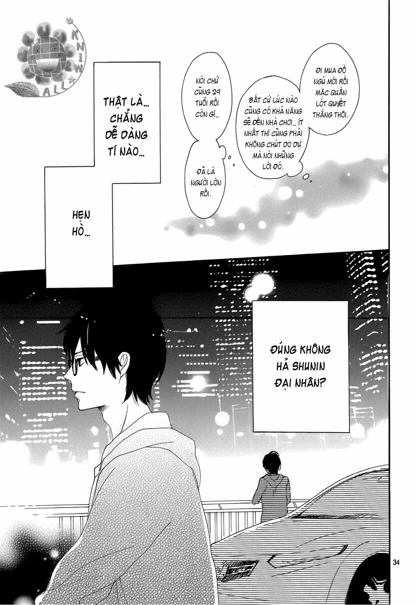 Dame na Watashi ni Koishite Kudasai: Chapter 13