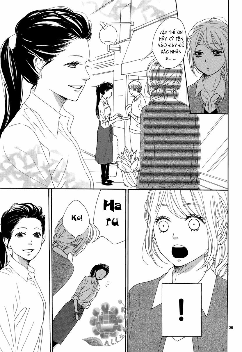 Dame na Watashi ni Koishite Kudasai: Chapter 13