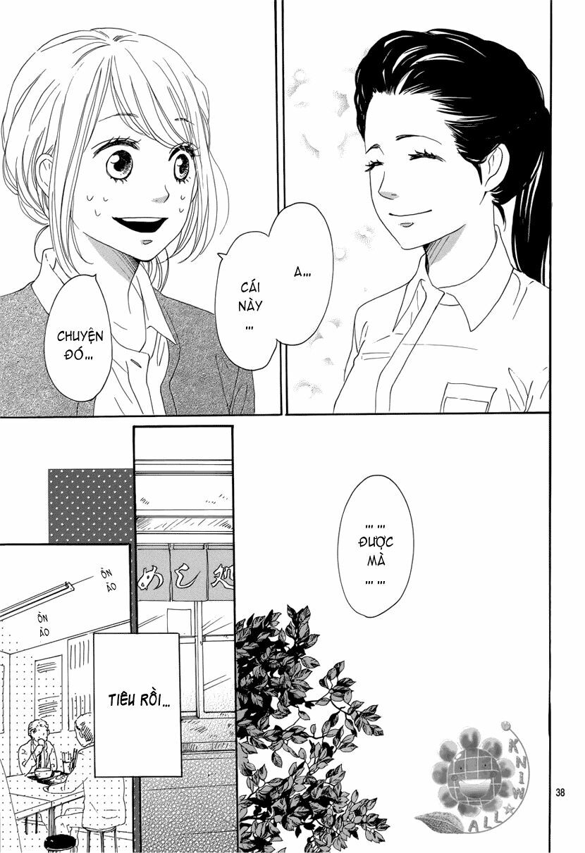 Dame na Watashi ni Koishite Kudasai: Chapter 13