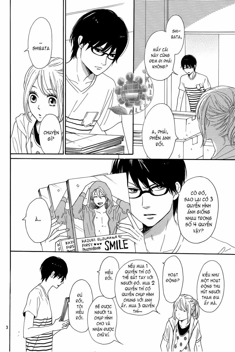 Dame na Watashi ni Koishite Kudasai: Chapter 13