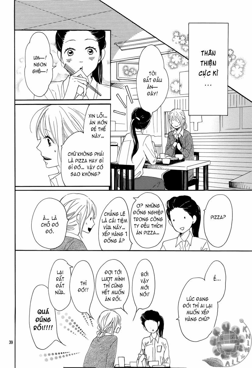 Dame na Watashi ni Koishite Kudasai: Chapter 13