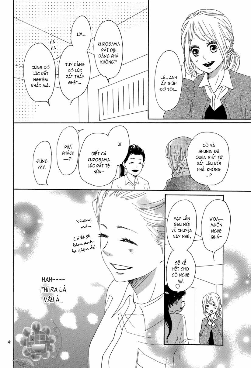 Dame na Watashi ni Koishite Kudasai: Chapter 13