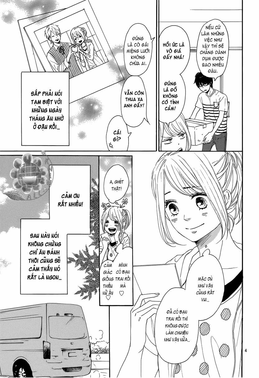 Dame na Watashi ni Koishite Kudasai: Chapter 13