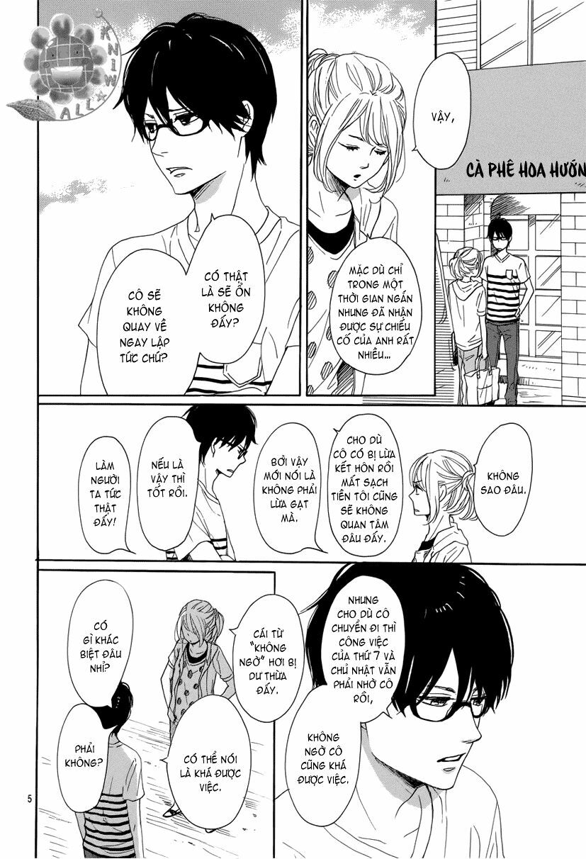 Dame na Watashi ni Koishite Kudasai: Chapter 13