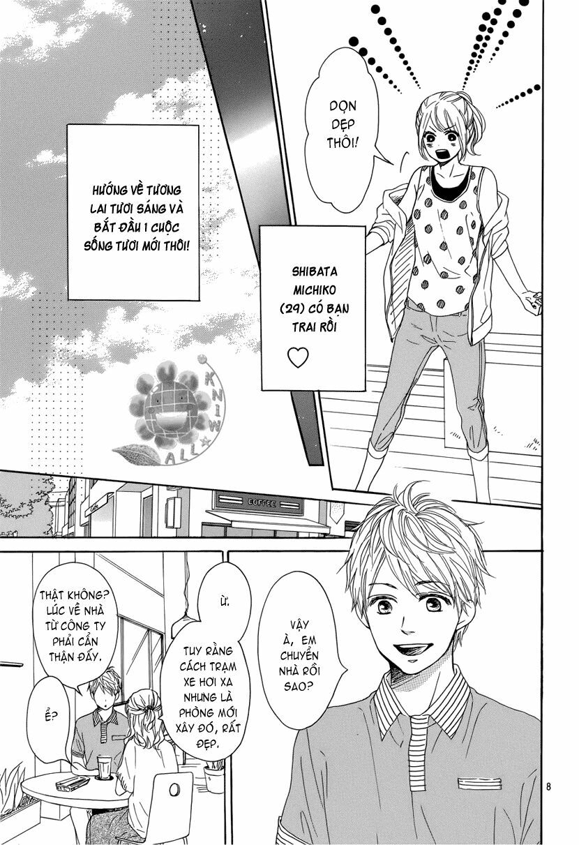 Dame na Watashi ni Koishite Kudasai: Chapter 13