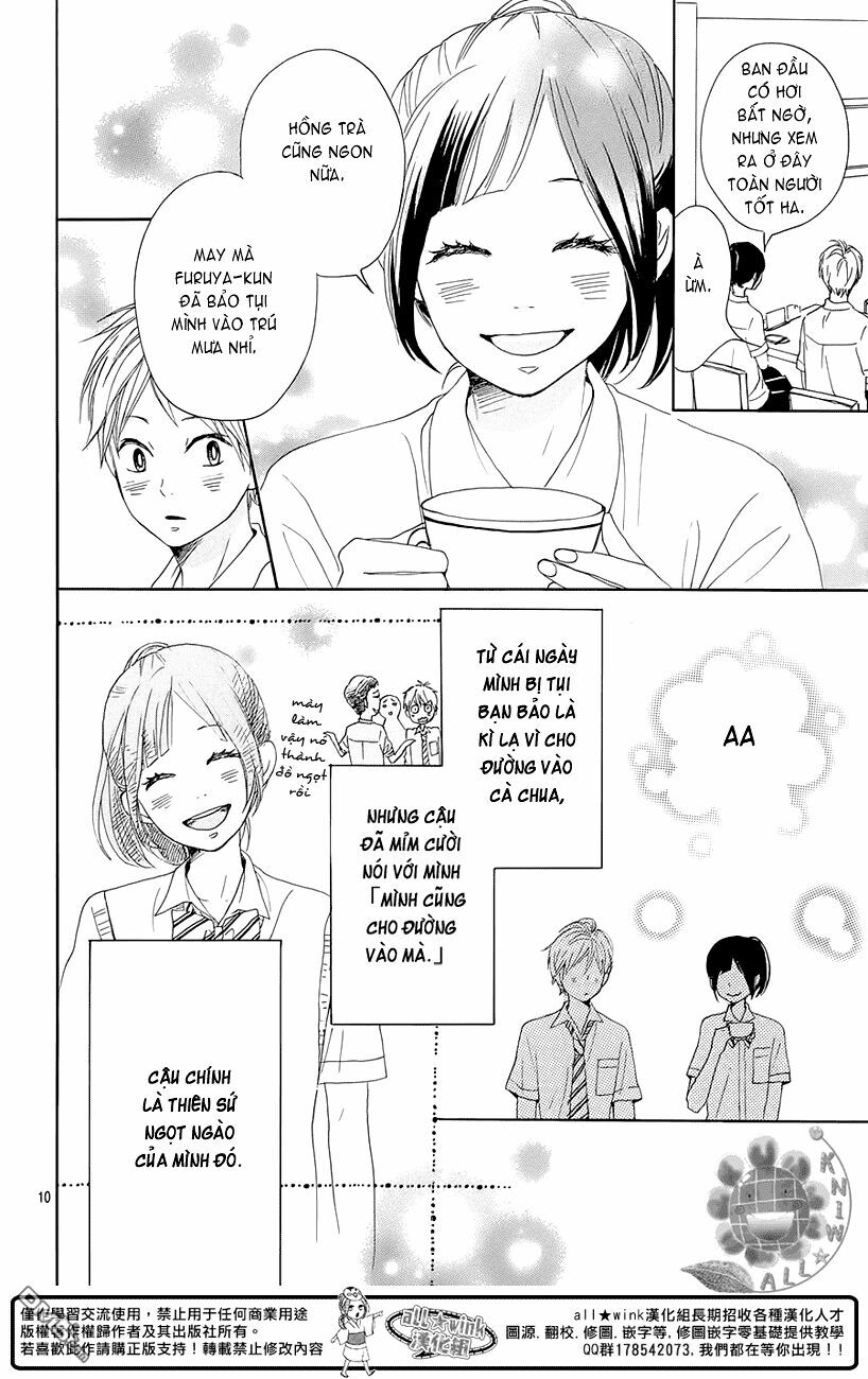 Dame na Watashi ni Koishite Kudasai: Chapter 16.5