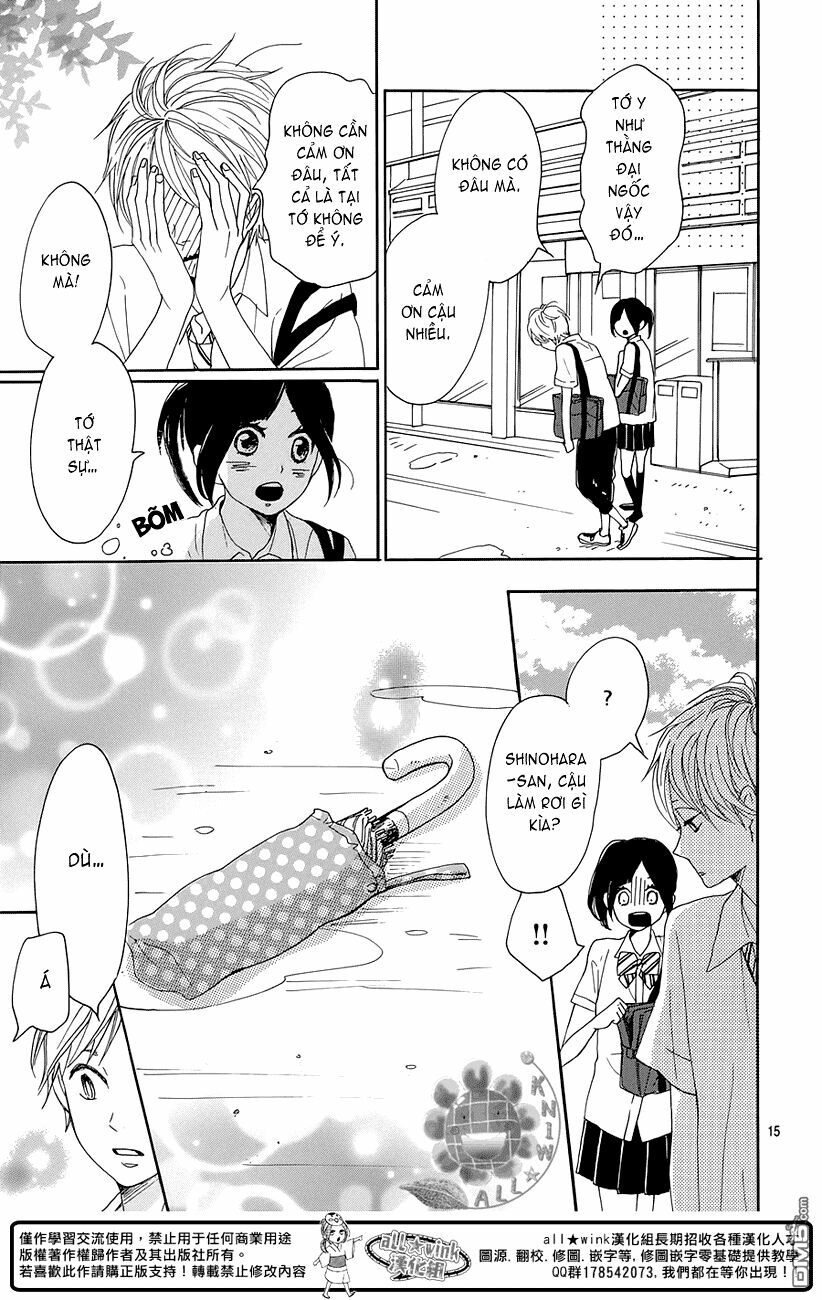 Dame na Watashi ni Koishite Kudasai: Chapter 16.5