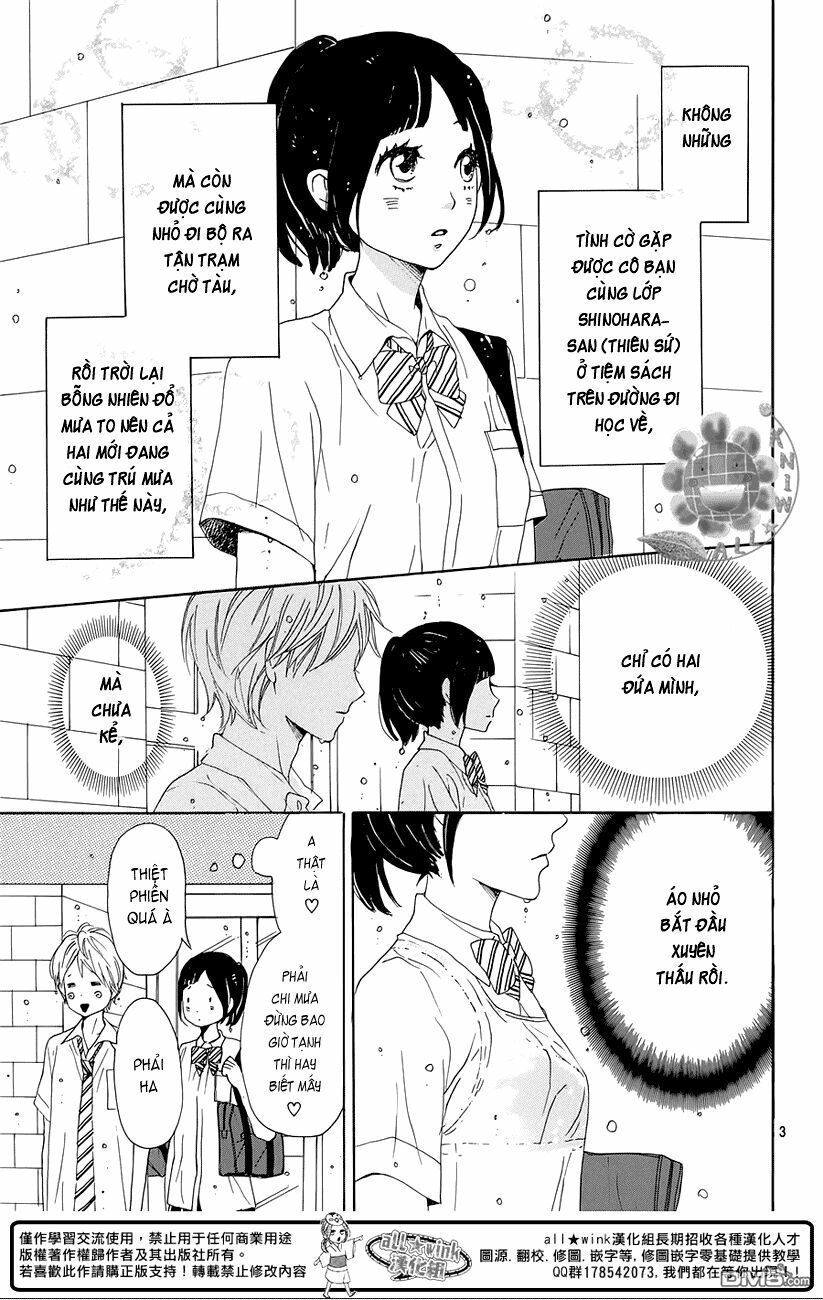 Dame na Watashi ni Koishite Kudasai: Chapter 16.5