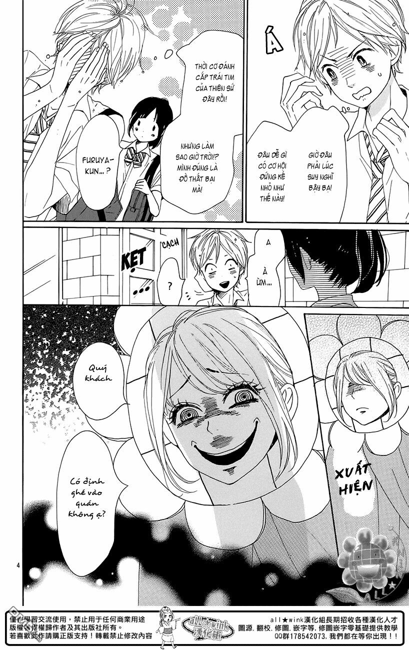 Dame na Watashi ni Koishite Kudasai: Chapter 16.5