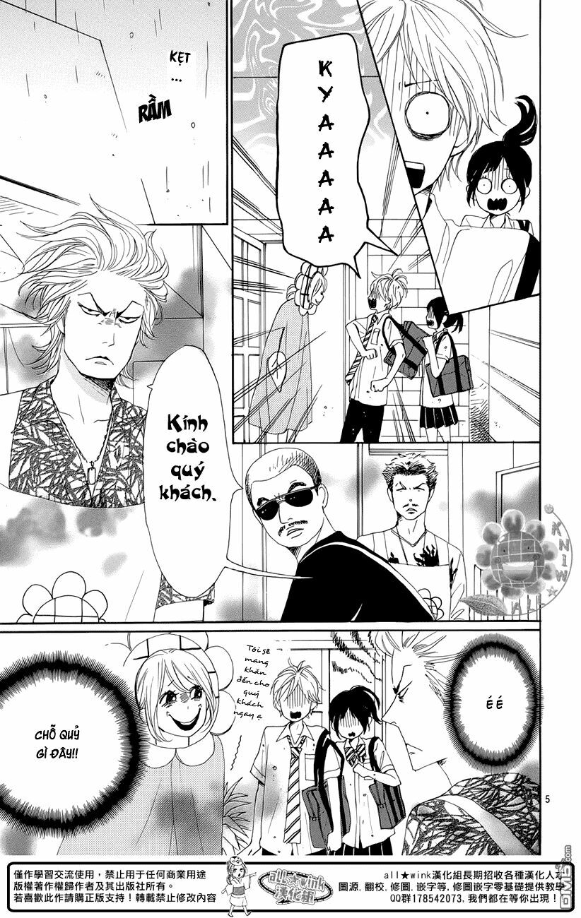 Dame na Watashi ni Koishite Kudasai: Chapter 16.5