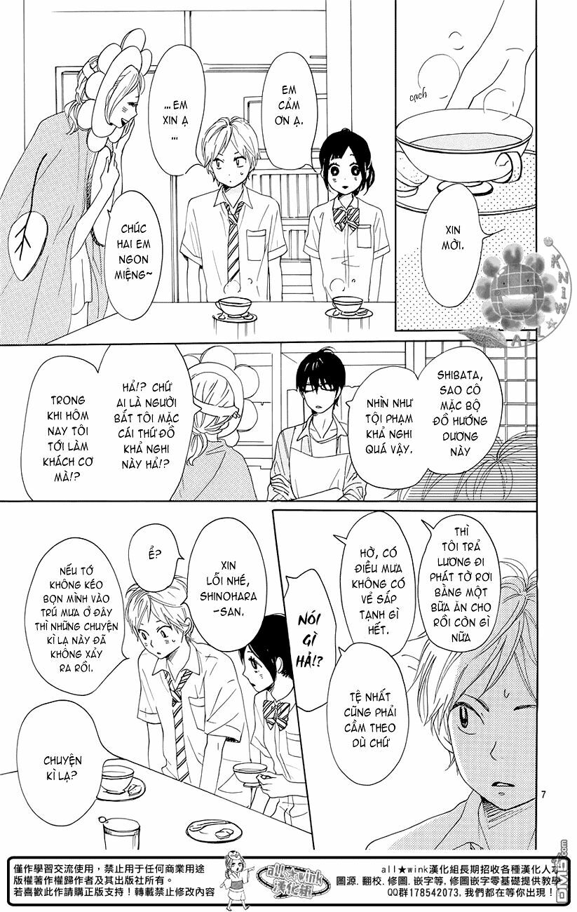 Dame na Watashi ni Koishite Kudasai: Chapter 16.5