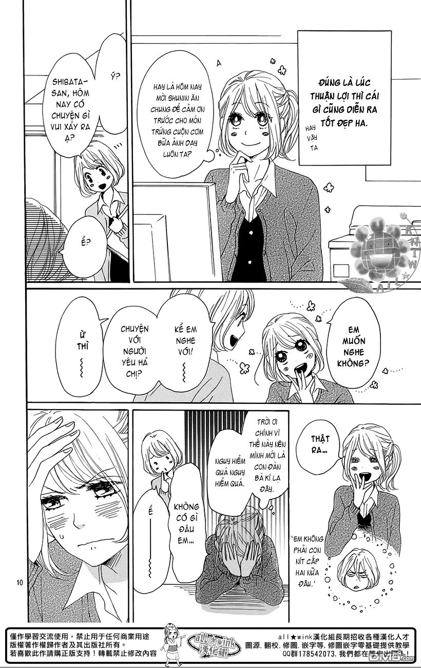 Dame na Watashi ni Koishite Kudasai: Chapter 16