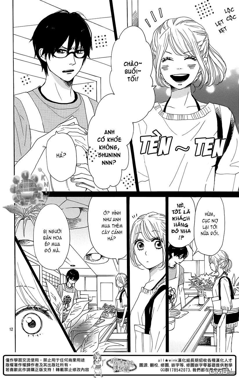 Dame na Watashi ni Koishite Kudasai: Chapter 16