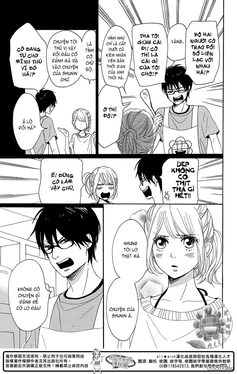 Dame na Watashi ni Koishite Kudasai: Chapter 16