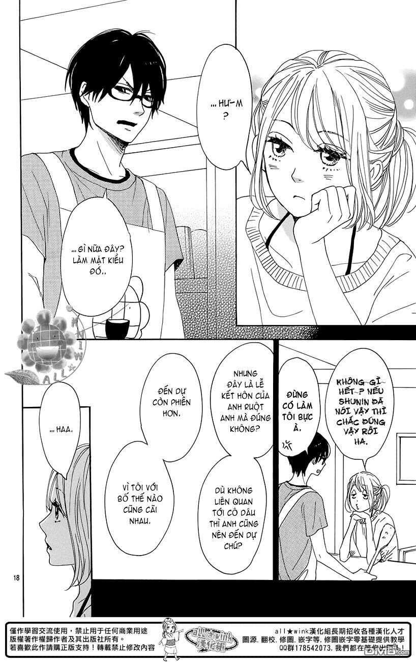 Dame na Watashi ni Koishite Kudasai: Chapter 16