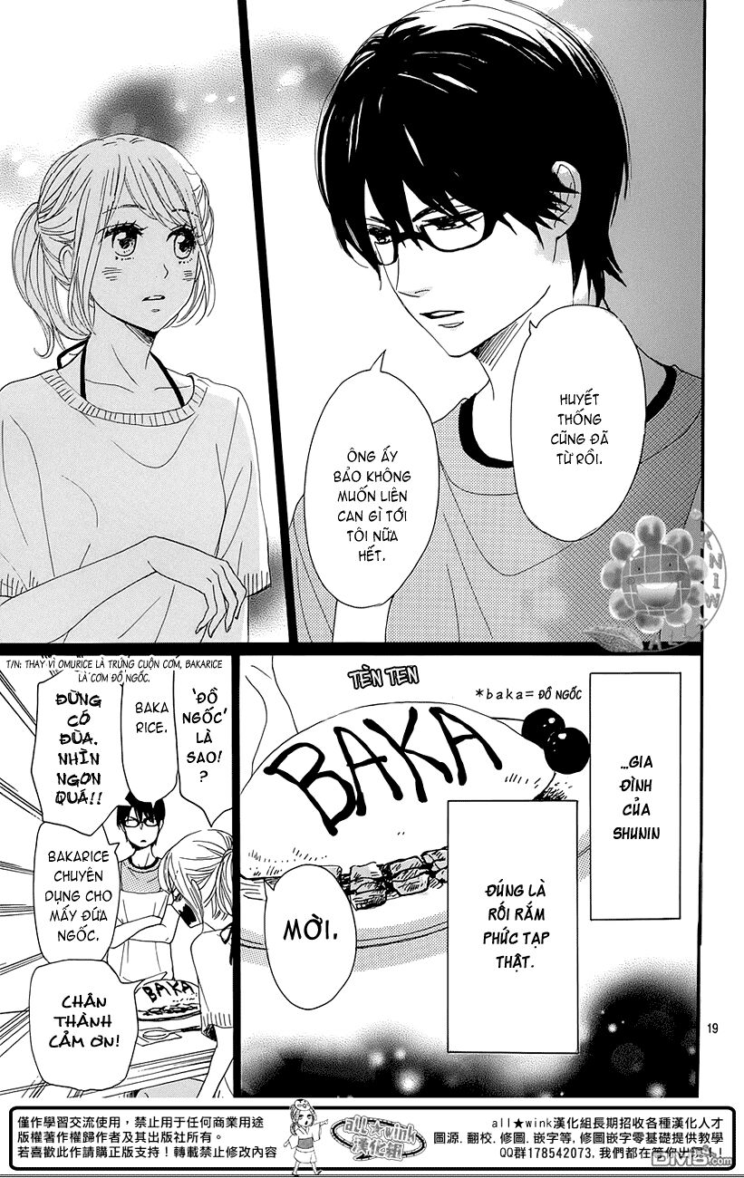 Dame na Watashi ni Koishite Kudasai: Chapter 16