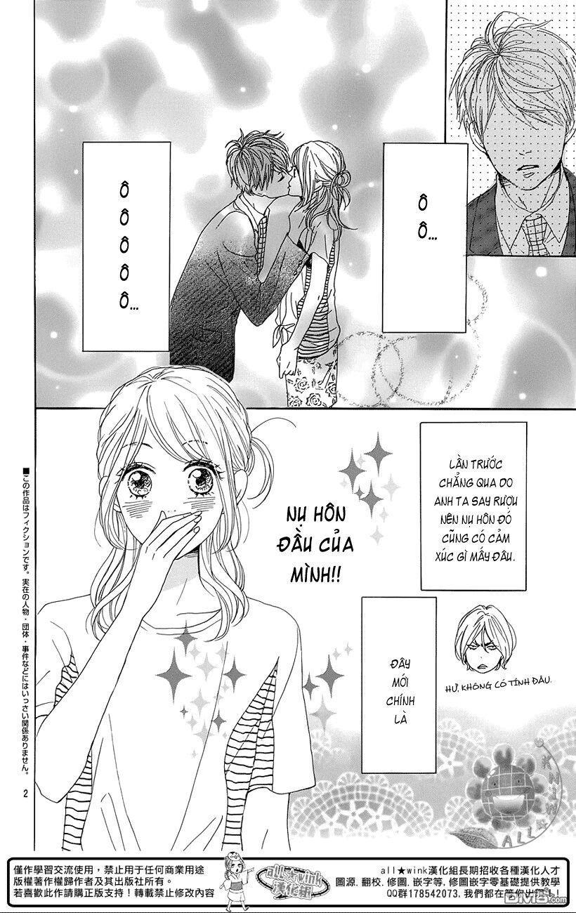 Dame na Watashi ni Koishite Kudasai: Chapter 16