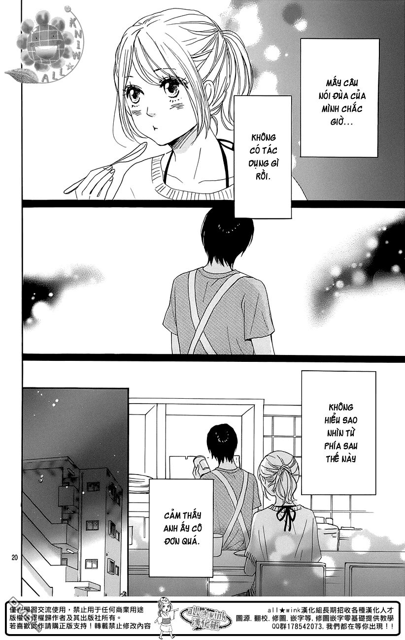 Dame na Watashi ni Koishite Kudasai: Chapter 16