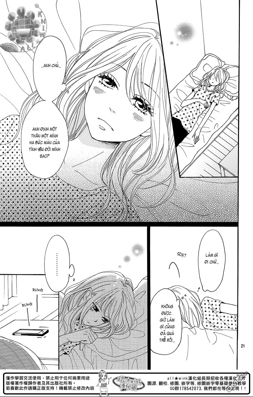 Dame na Watashi ni Koishite Kudasai: Chapter 16