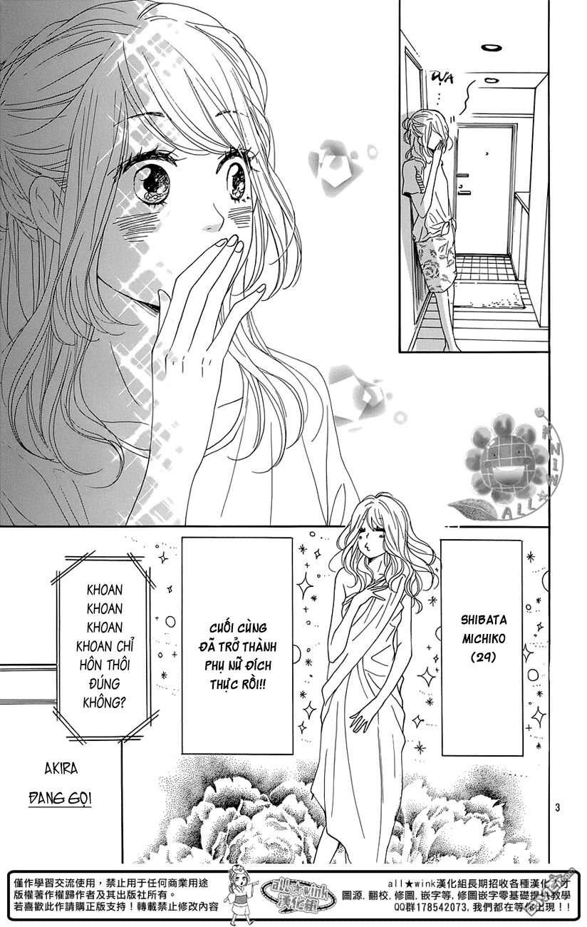 Dame na Watashi ni Koishite Kudasai: Chapter 16