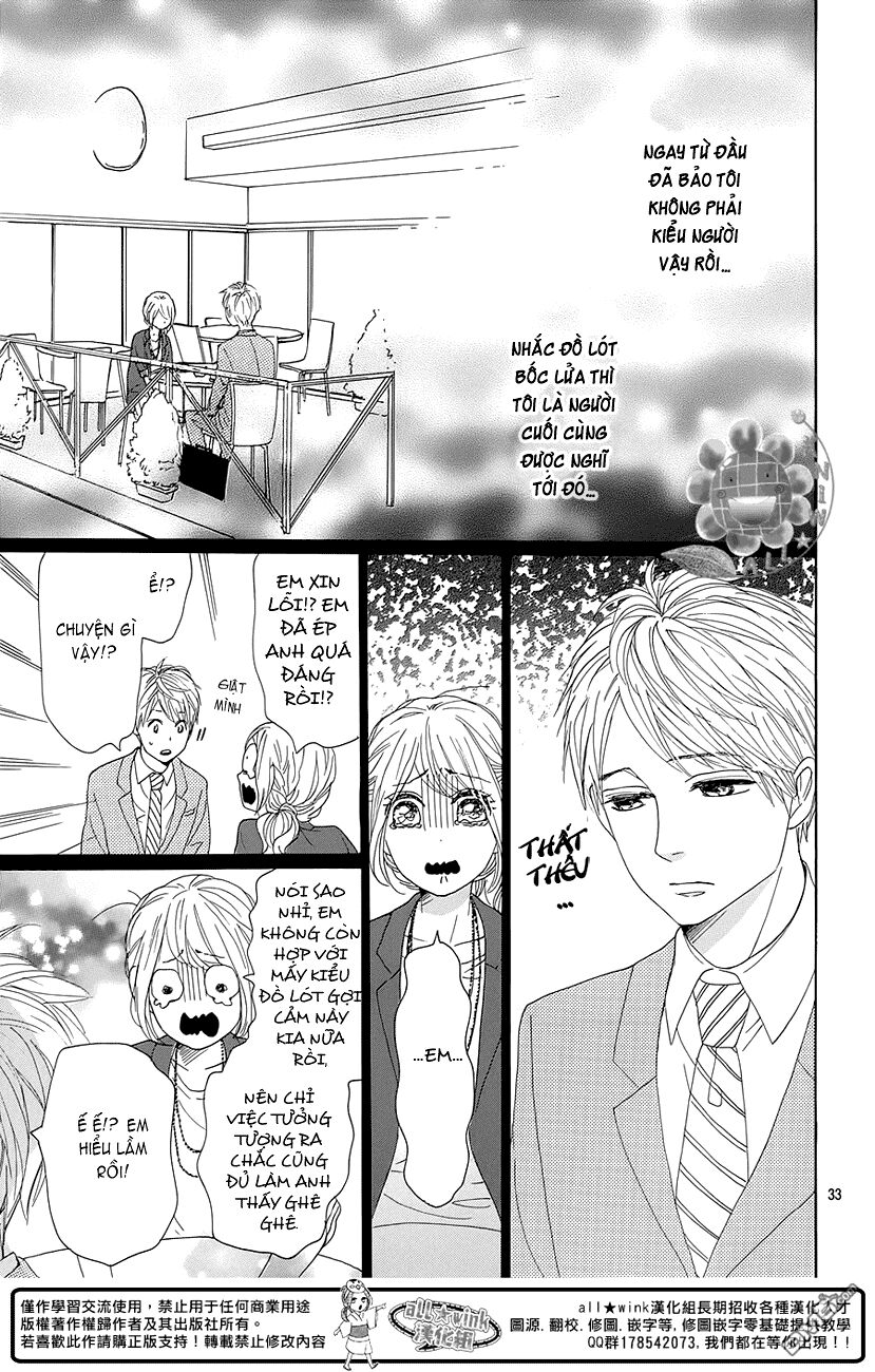 Dame na Watashi ni Koishite Kudasai: Chapter 16