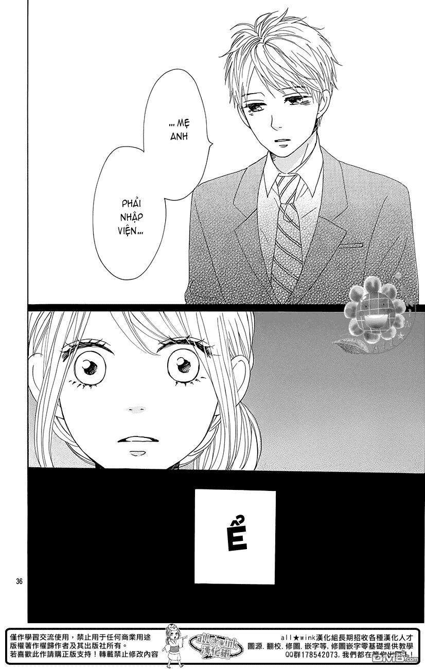 Dame na Watashi ni Koishite Kudasai: Chapter 16