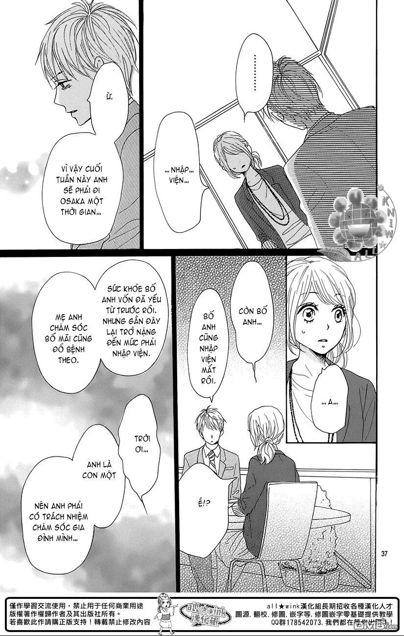 Dame na Watashi ni Koishite Kudasai: Chapter 16