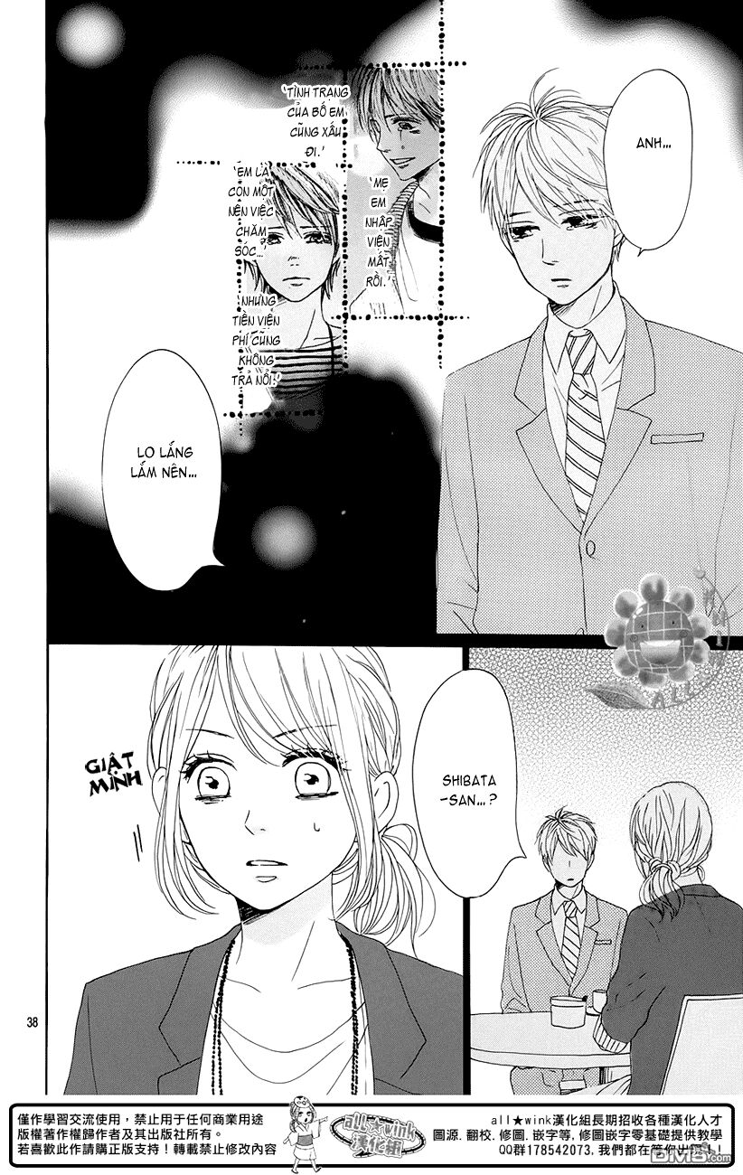 Dame na Watashi ni Koishite Kudasai: Chapter 16