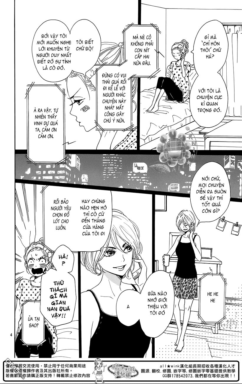 Dame na Watashi ni Koishite Kudasai: Chapter 16