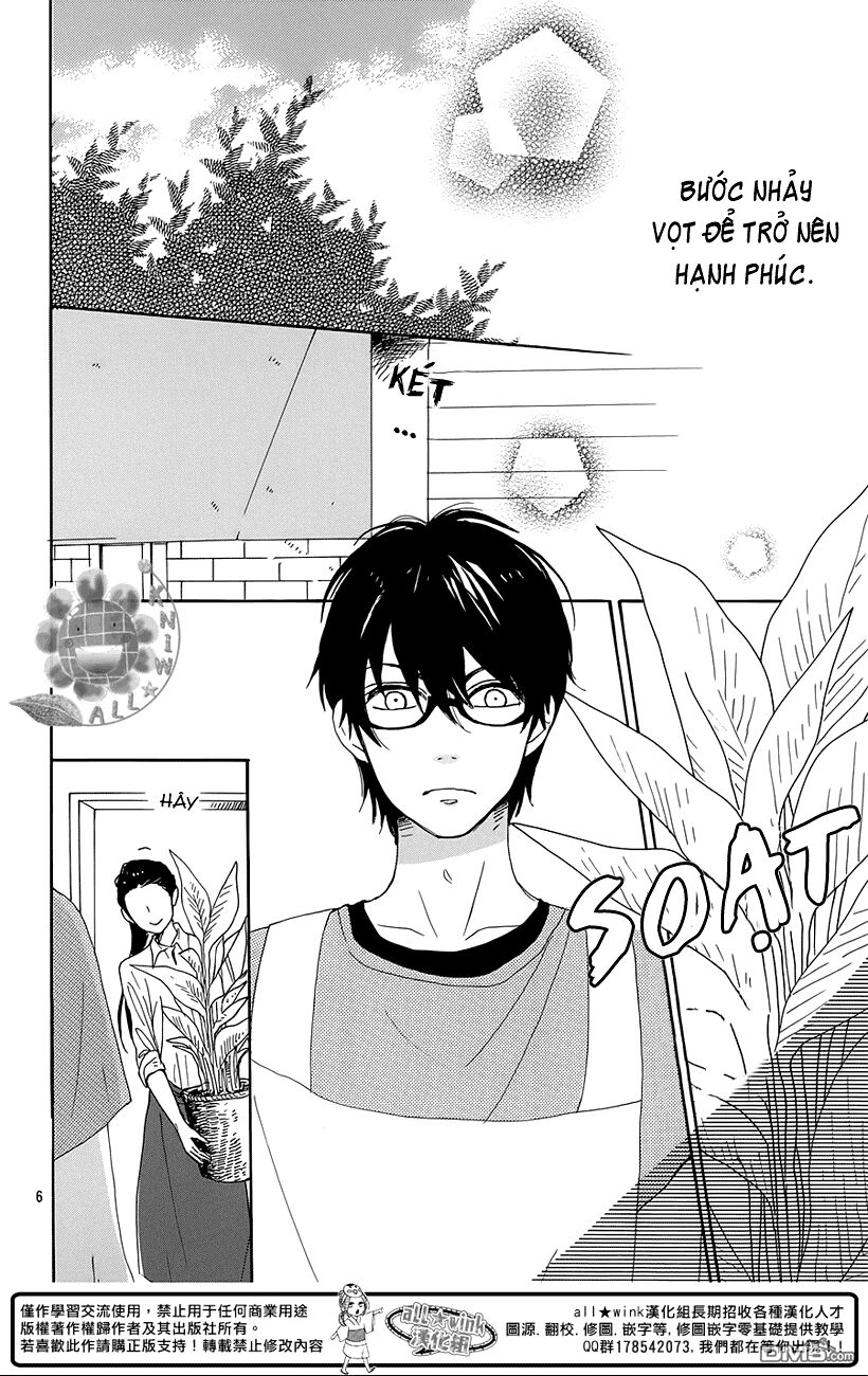 Dame na Watashi ni Koishite Kudasai: Chapter 16