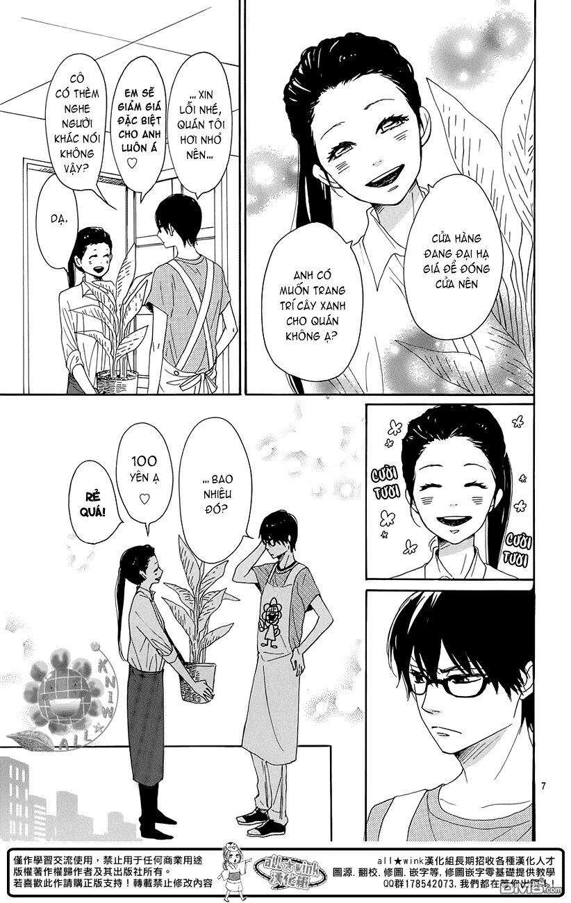 Dame na Watashi ni Koishite Kudasai: Chapter 16