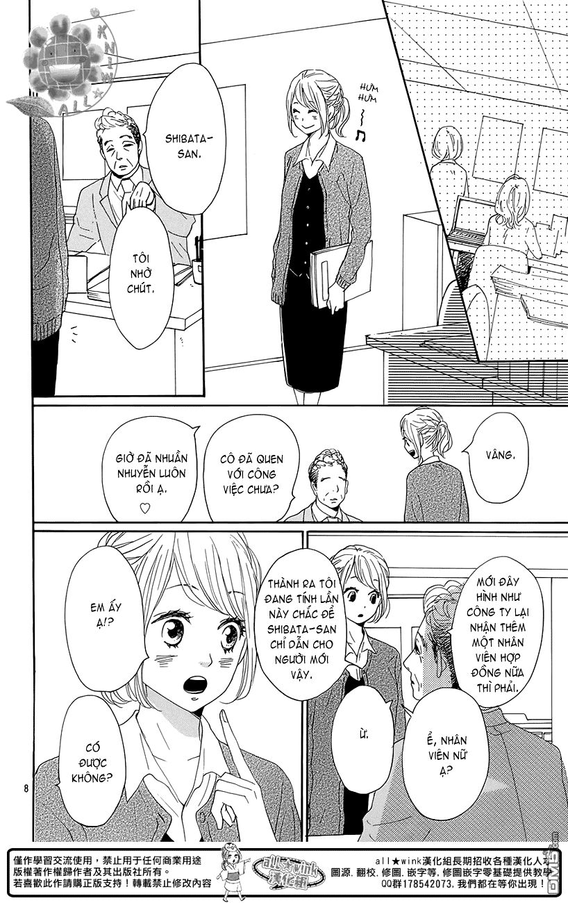 Dame na Watashi ni Koishite Kudasai: Chapter 16