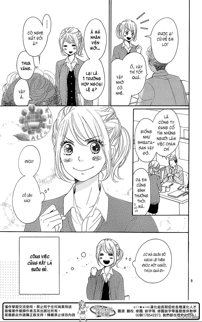 Dame na Watashi ni Koishite Kudasai: Chapter 16