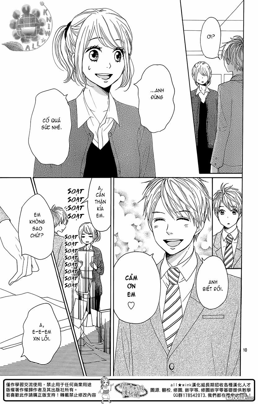 Dame na Watashi ni Koishite Kudasai: Chapter 17
