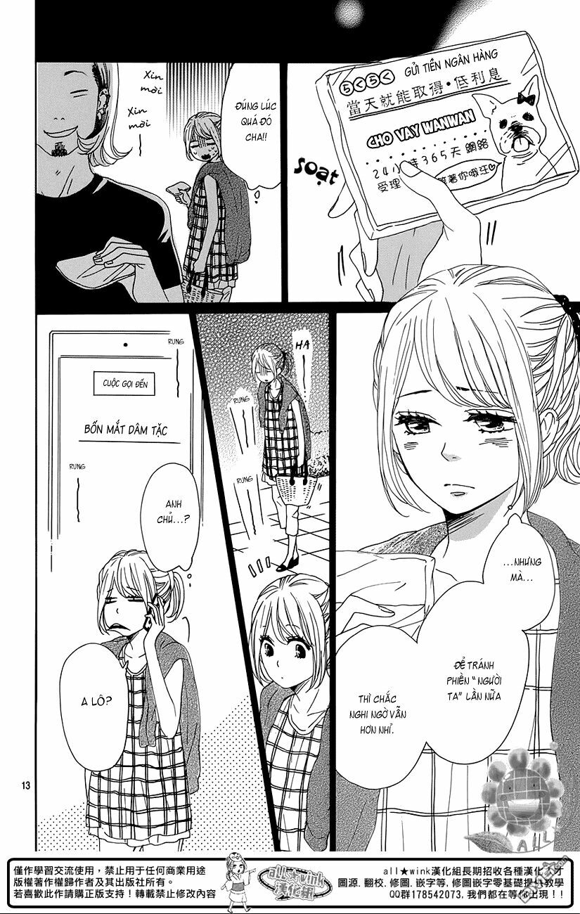 Dame na Watashi ni Koishite Kudasai: Chapter 17