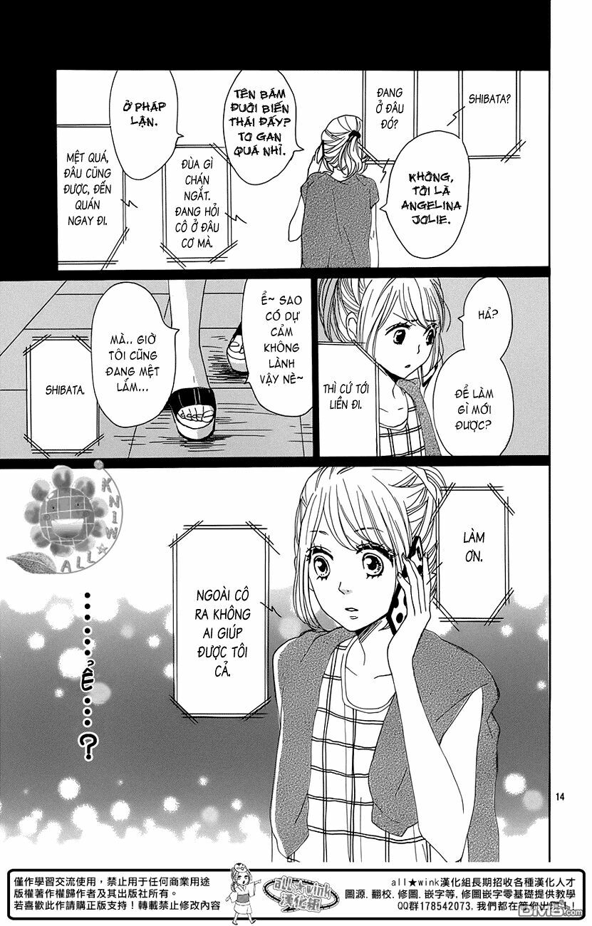 Dame na Watashi ni Koishite Kudasai: Chapter 17