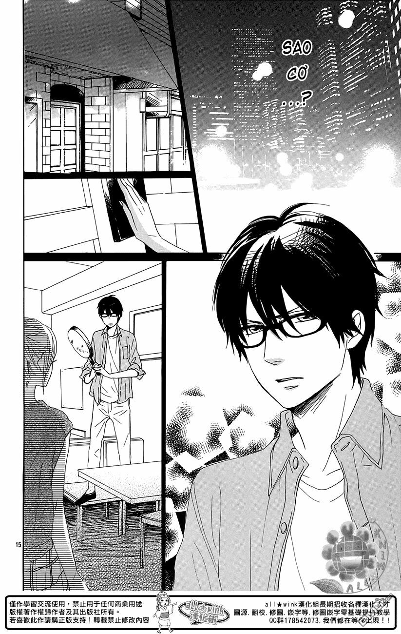 Dame na Watashi ni Koishite Kudasai: Chapter 17