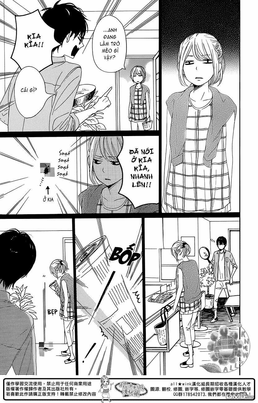 Dame na Watashi ni Koishite Kudasai: Chapter 17