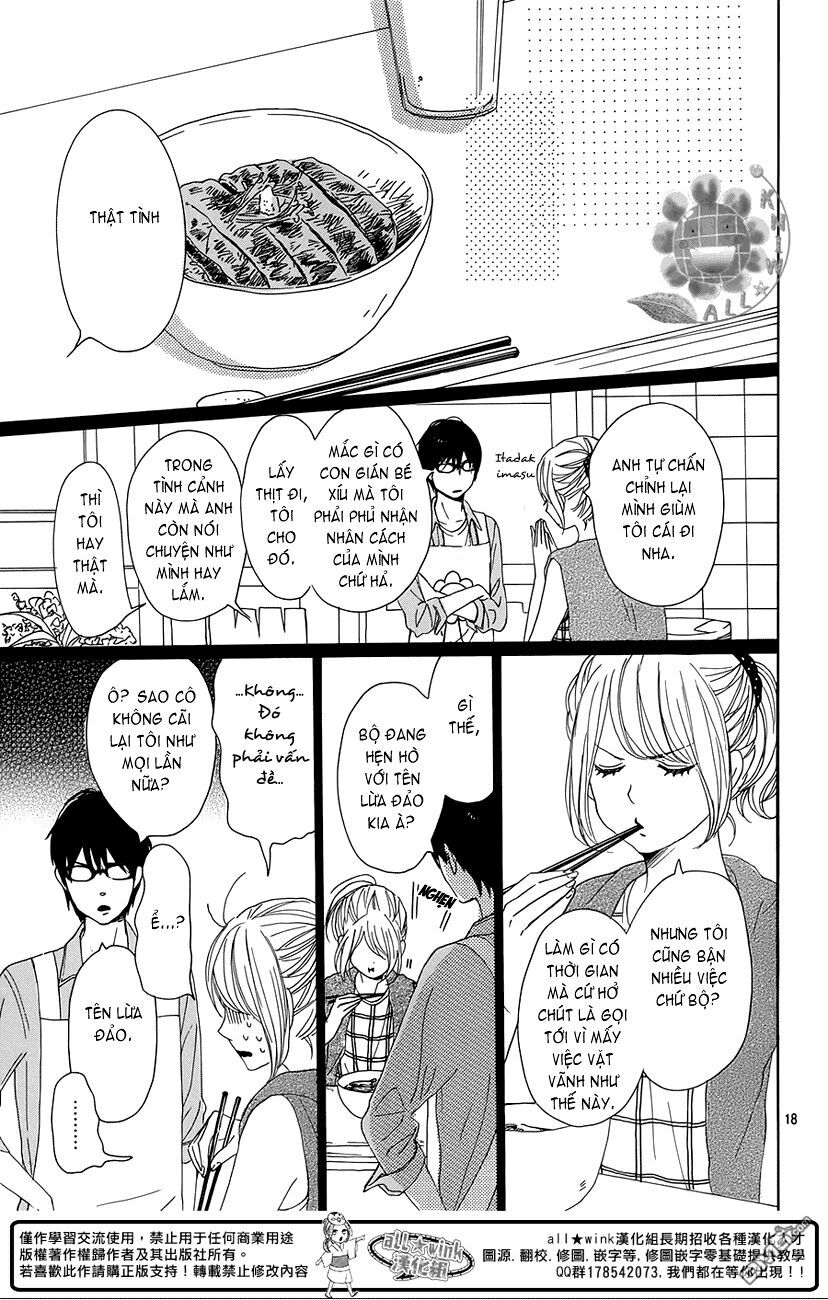 Dame na Watashi ni Koishite Kudasai: Chapter 17