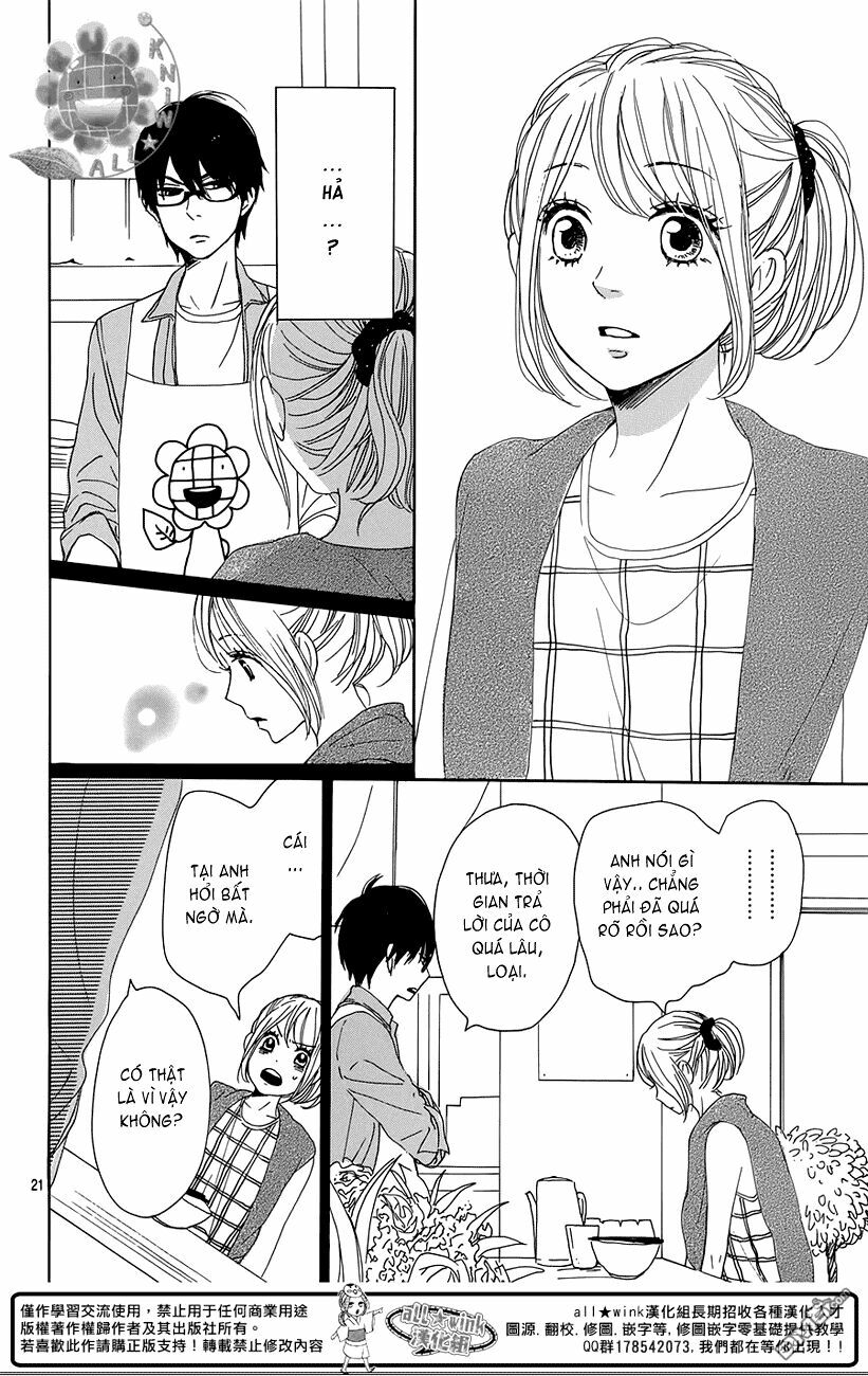 Dame na Watashi ni Koishite Kudasai: Chapter 17