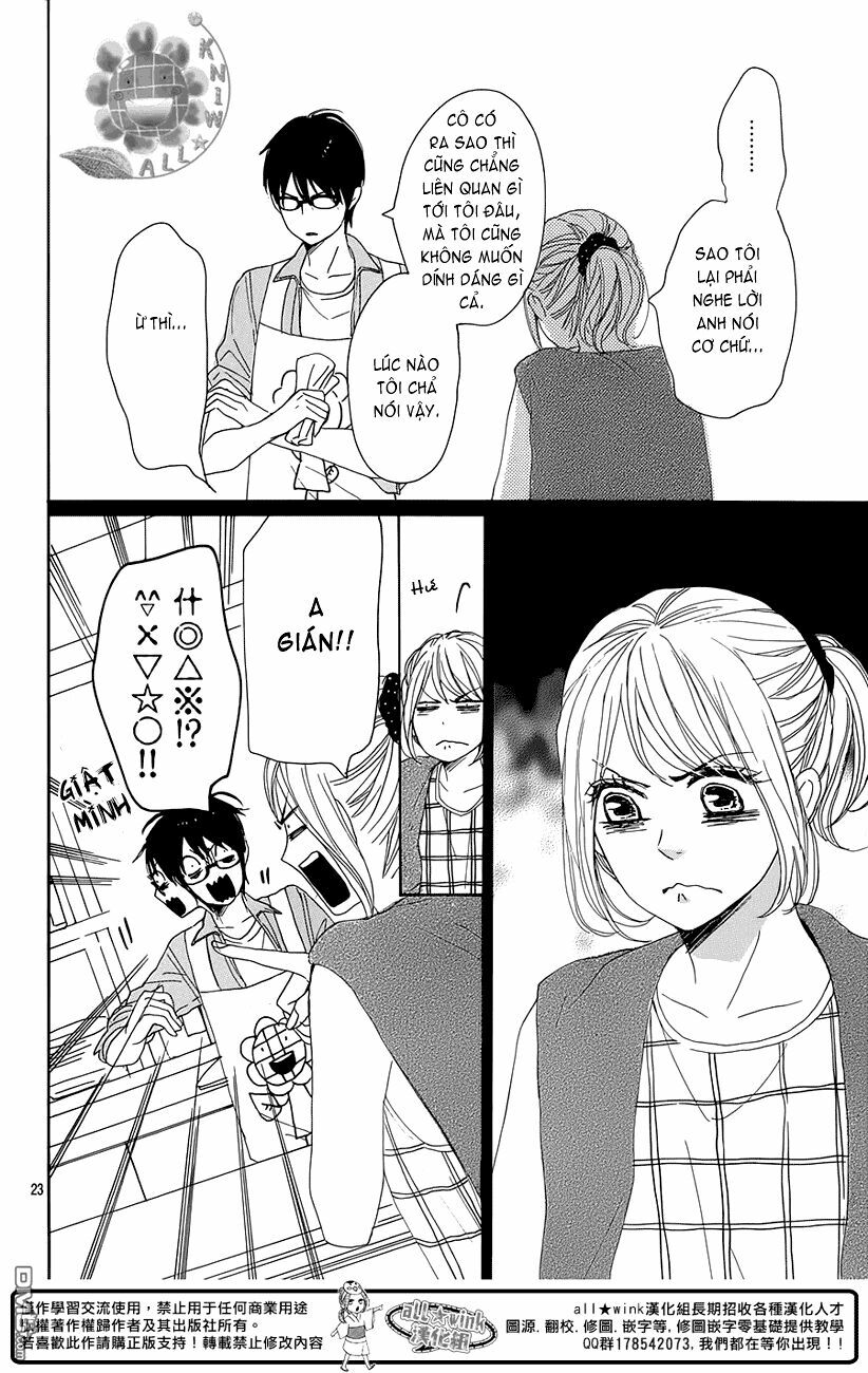 Dame na Watashi ni Koishite Kudasai: Chapter 17