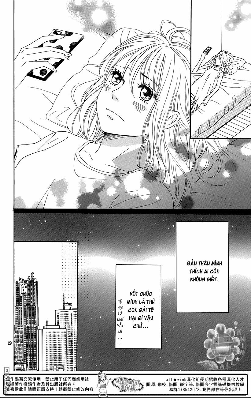 Dame na Watashi ni Koishite Kudasai: Chapter 17