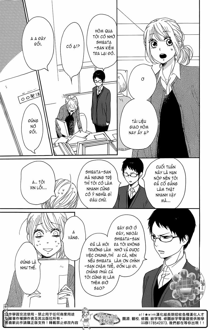 Dame na Watashi ni Koishite Kudasai: Chapter 17