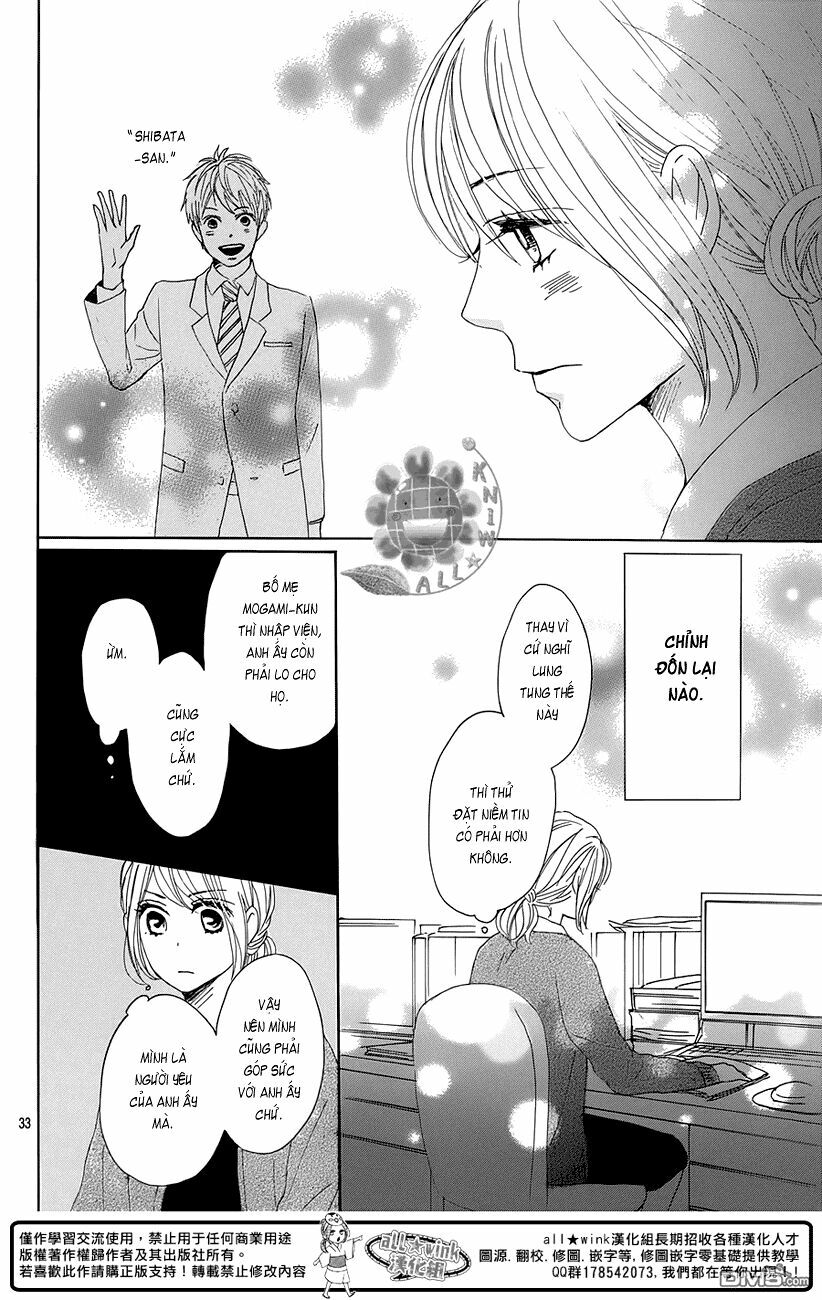 Dame na Watashi ni Koishite Kudasai: Chapter 17